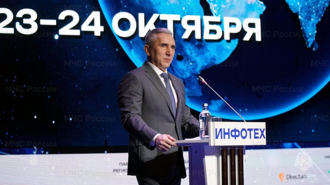 Фото ГУ МЧС России по Тюменской области