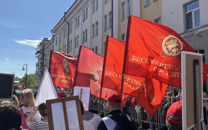 Фото Сергея Куликова