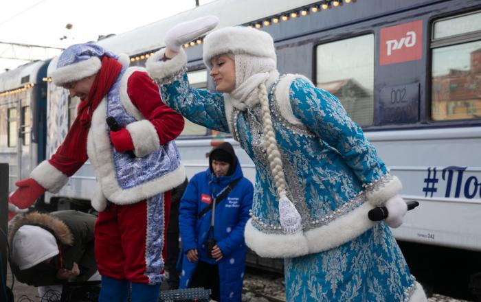 Фото Сергея Куликова