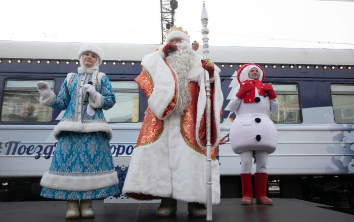 Фото Сергея Куликова