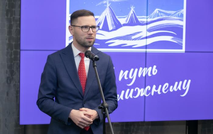 Фото Сергея Куликова