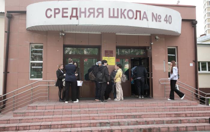 Фото Сергея Куликова