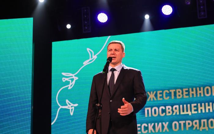 Фото Дениса Моргунова