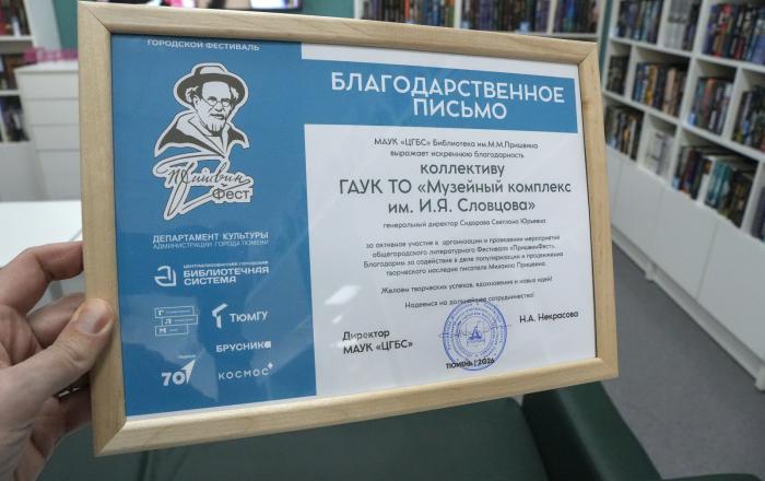 Фото Екатерины Христозовой