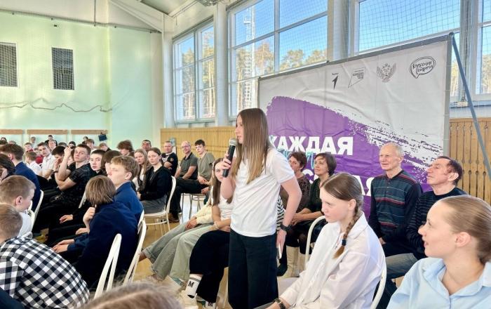 Фото департамента физической культуры и спорта Тюменской области, автор неизвестен