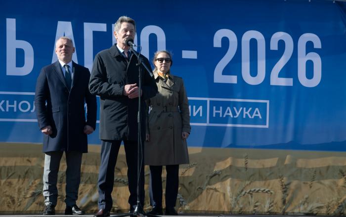 Фото Сергея Куликова