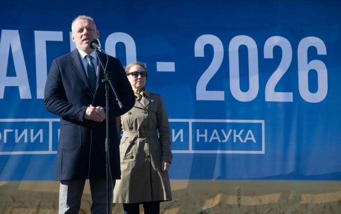 Фото Сергея Куликова